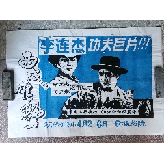高中毕业证照片图片